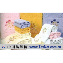 北京格瑞特澳纺织品有限公司 -毛巾.浴巾.毛巾被.枕巾供应